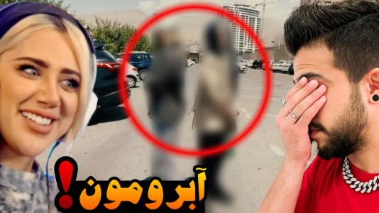 سریال ولاگ‌های پر حاشیه - ملینا بلیک - فصل ۱ - ملینا ایکس مستر و ابوالفضل بلیک وارد می‌شوند