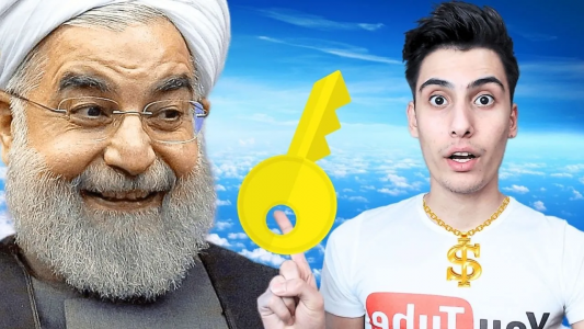  استریم جی‌تی‌ای ۵: چالش فقیری تا پولداری - امیر اس‌ورد - فصل ۱ - رییس جمهور رو نجات دادم
