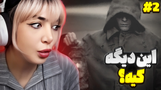  استریم بازی‌های ترسناک - شادی فاکس - فیر تو فتومی - چالش چراغ اتاق خاموش