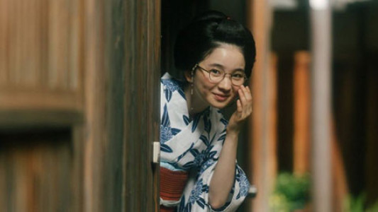 سریال میکنای: آشپزی برای خانه مایکوها - فصل ۱ - قسمت ۲ - روح نگهبان