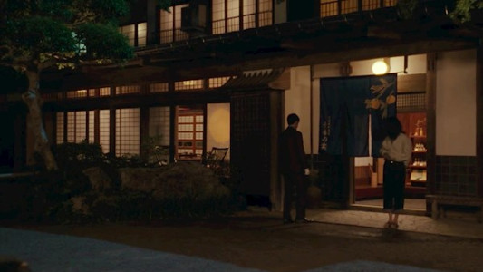 سریال عاشقان ناشناس - فصل ۱ - قسمت ۲ -  ترافل یوزو