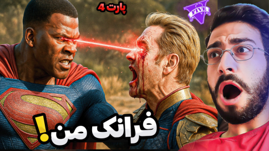 استریم جی‌تی‌ای ۵: قهرمانی- حسین آرتی‌جی - فصل ۱ - فرانک من در جی تی ای