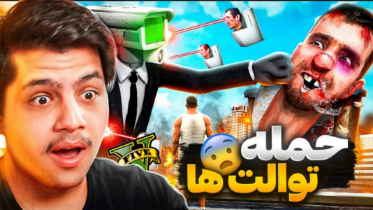  استریم جی‌تی‌ای وی ۳ - مهدی دلتا - فصل ۱ - توالتهای جی تی ای حمله کردن و فرانکلینو خوردن!