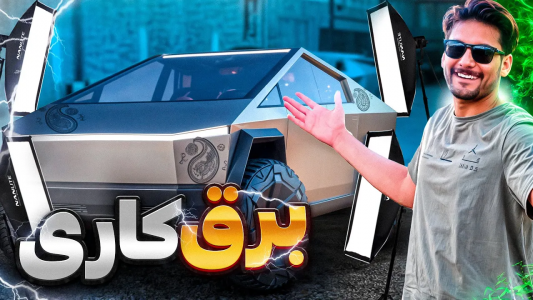 سریال راز موفقیت من - بنیامین بیای - فصل ۱ - برقکاری گاراژ و نصیحت سریال راز موفقیت من - بنیامین بیای - فصل ۱ - برقکاری گاراژ و نصیحت