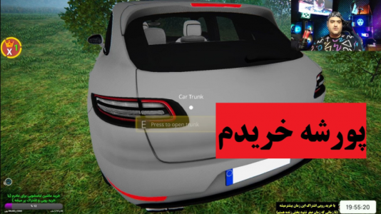  استریم شبیه‌ساز زندگی استریمر - پرهام گیم پلی - فصل ۱ - قسمت ۳