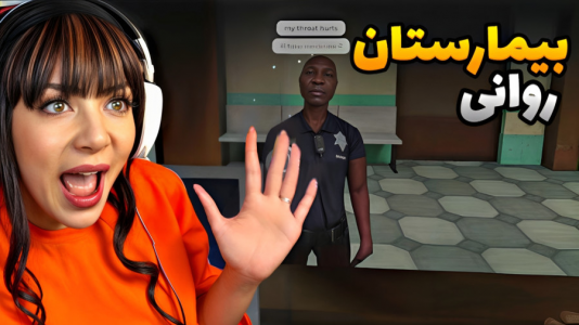  استریم بازی‌های ترسناک در روبلاکس - شادی فاکس - فصل ۱ - بیمارستان روانی روبلاکس