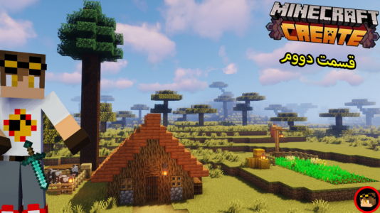  استریم ماینکرفت: کریت مود ۲ - ویلسون - فصل ۱ - باردار سازی