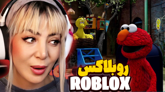  استریم بازی‌های ماجراجویانه در روبلاکس - شادی فاکس - فصل ۱ - از برنامه کودکی هم جذاب‌تر شد!