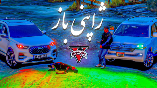 استریم جیتیای ۵: ژاپنیباز - مهدی دلتا - فصل ۱ - تیزر سریال جدید ژاپنی باز!  استریم جیتیای ۵: ژاپنیباز - مهدی دلتا - فصل ۱ - تیزر سریال جدید ژاپنی باز!