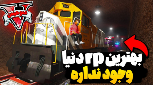  استریم جی‌تی‌ای ۵ - عمو هیتمن - فصل ۱ - ۱۰۰ تا پلیس یه جا ندیده بودم