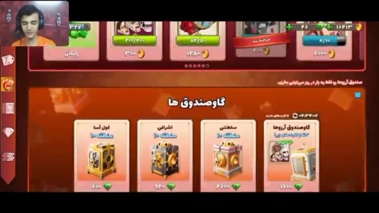  استریم پسرخوانده - آرمان دارک - فصل ۱ - خوراکم پسر خواندس
