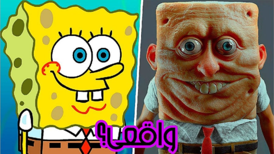  استریم باب اسفنجی شلوار مکعبی - شایگان ام ۲ - فصل ۱ - قسمت ۶