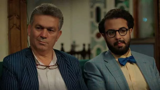 سریال پایتخت ۷ - فصل ۷ - قسمت ۴