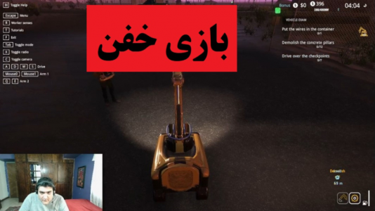  استریم شبیه‌ساز تخریب و بازسازی - پرهام گیم پلی - فصل ۱ - قسمت ۶