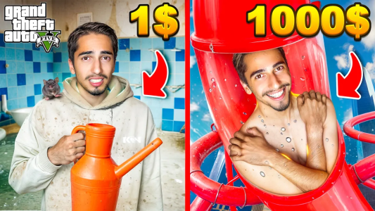  استریم جی‌تی‌ای ۵: چالش ۲ - علی گریزی - فصل ۱ - تفریح ۱$ در مقابل ۱۰۰۰۰۰$ توی جی تی ای