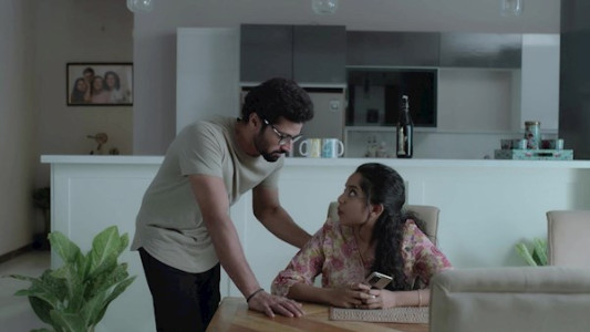 سریال بازی مشترک - فصل ۱ - قسمت ۲