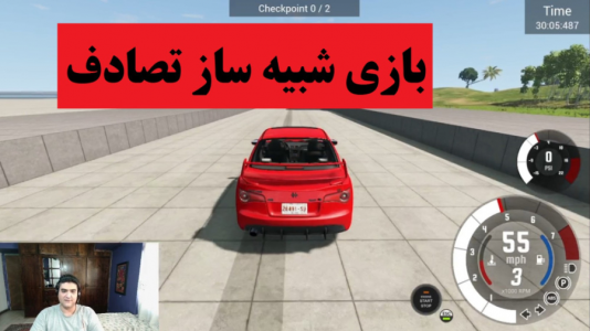  استریم بازسازی ماشین - پرهام گیم پلی - فصل ۱ - قسمت ۴