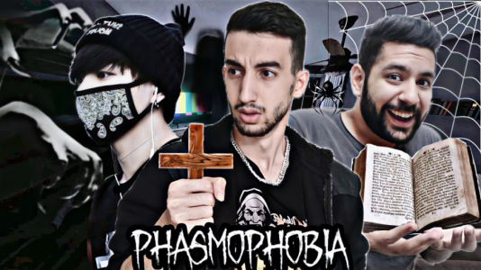  استریم فاسموفوبیا -  ارچی اگزایت - فصل ۱ - من تسخیر شدم !!