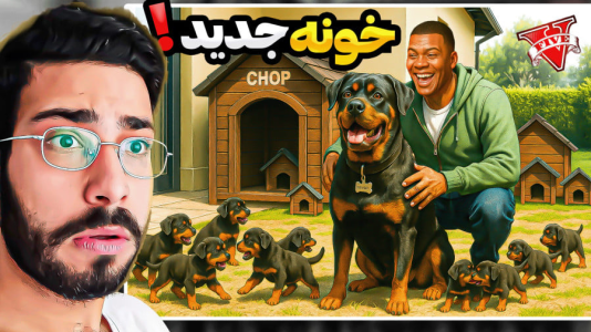  استریم جی‌تی‌ای۵: ماجراهای چاپ - حسین آرتی‌جی - فصل ۱ - خونه جدید چاپ