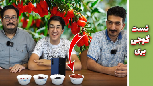 سریال ولاگ با تیمیکسر - مهدی بیزیکسر - فصل ۱ - تست گوجی بری ! سریال ولاگ با تیمیکسر - مهدی بیزیکسر - فصل ۱ - تست گوجی بری !