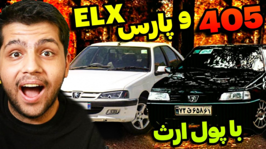  استریم جی‌تی‌ای وی ۳ - مهدی دلتا - فصل ۱ - داستان خانوادگی ترور در جی تی ای ۲