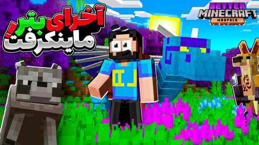  استریم بتر ماینکرفت - حسام ال‌دی - فصل ۱ - قسمت ۶۱