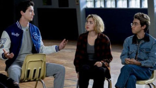 سریال ارواح مدرسه - فصل ۱ - قسمت ۴ - نیت غول