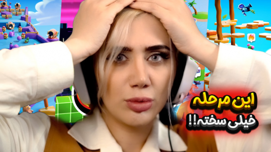  استریم استامبل گایز - ملینا بلیک - فصل ۱ - استامبلی با بروبچ