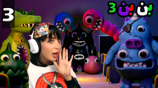  استریم گارتن آف بن بن - شادی فاکس - فصل ۱ - قسمت ۱۱