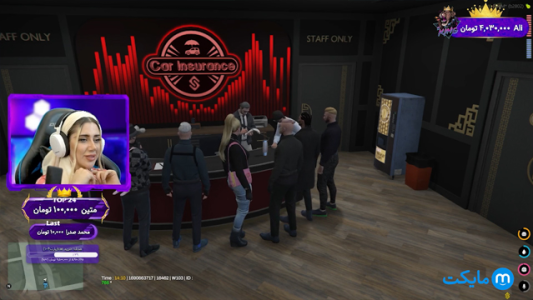  استریم جی‌تی‌ای۵: بیمه ماشین - ملینا بلیک - فصل ۱ - قسمت ۳