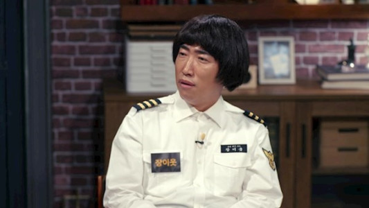 سریال صحنه جرم شماره صفر - فصل ۱ - قسمت ۵ - قتل روی پل هانگانگ ۱