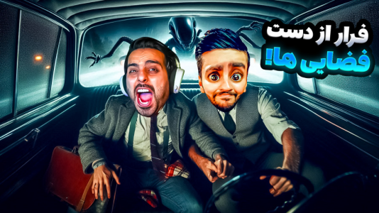 استریم مسافرت طولانی - هاشم گلی - فصل ۱ - قسمت ۶  استریم مسافرت طولانی - هاشم گلی - فصل ۱ - قسمت ۶