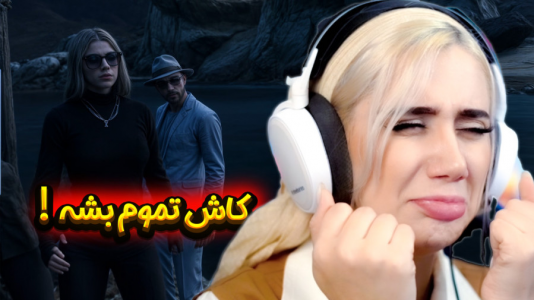  استریم جی‌تی‌ای۵: ماجراهای عجیب گنگ - ملینا بلیک - فصل ۱ - قسمت ۳