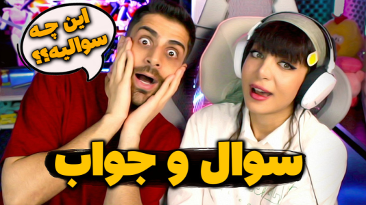 سریال ولاگ با شادی فاکس - فصل ۱ - چالشی‌ترین سوالات