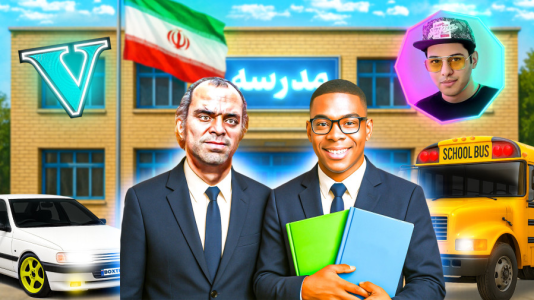 استریم جیتیای: ویدیوهای طنز - احسان باکستر - فصل ۱ - تفاوت مدرسه رفتن در جی تی ای  استریم جیتیای: ویدیوهای طنز - احسان باکستر - فصل ۱ - تفاوت مدرسه رفتن در جی تی ای
