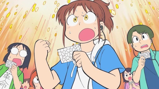 انیمیشن شهر انیمیشن - فصل ۱ - قسمت ۱۲ - مسابقه عکس تابستانی / نیکورا و جاده / جایزه بزرگ شهر / سخنرانی خداحافظی / واژگان / آرزو کردن روی یک ستاره