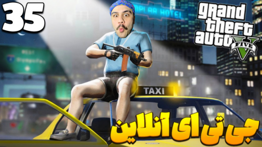  استریم جی‌تی‌ای ۵ آنلاین ۲ - عمو هیتمن - فصل ۱ - تانک اومد تو شهر جی‌تی‌ای وی