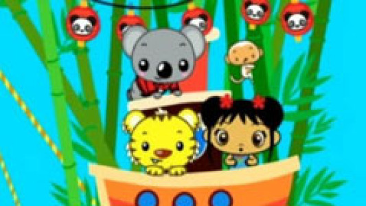 انیمیشن سلام کایلان - فصل ۱ - قسمت ۱۶