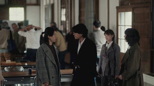 سریال شاه بانو - فصل ۱ - قسمت ۳