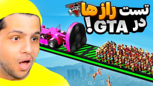  استریم جی‌تی‌ای وی ۳ - مهدی دلتا - فصل ۱ - یه عالمه راز توی جی تی ای امتحان کردم!