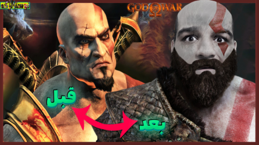  استریم بازی‌های نوستالژیک - گیمین - فصل ۱ - نوستالژی مثل کریتوس!