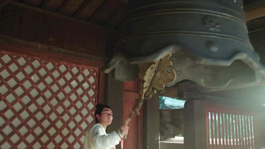 سریال کینه - فصل ۱ - قسمت ۲