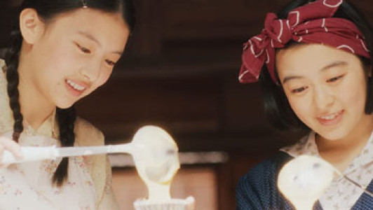 سریال میکنای: آشپزی برای خانه مایکوها - فصل ۱ - قسمت ۶ - یک طرفه