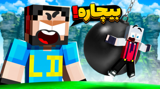  استریم تاپل تاکتیک - حسام ال‌دی - فصل ۱ - قسمت ۲