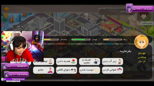  استریم زندگی دیگران - شادی فاکس - فصل ۱ - پرنیان دبیرستانی ویروسیه