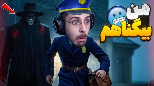  استریم بازی‌های ترسناک ۲ - RIP - فصل ۱ - به عنوان پستچی میخواستم بسته برسونم که اتفاق بدی افتاد