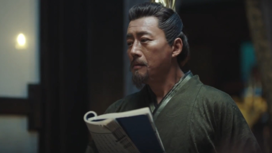 سریال افسانه شیان - فصل ۱ - قسمت ۱۱