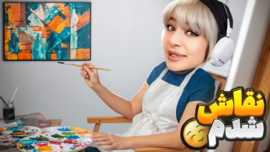  استریم انواع بازی‌ - شادی فاکس - بازی‌های کوتاه - مشکل این نقاشی چیه ؟