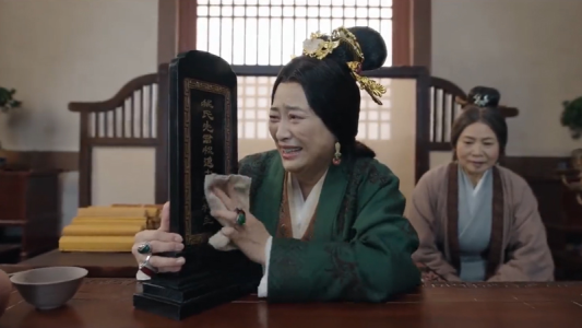 سریال عشق کهکشانی - فصل ۱ - قسمت ۳