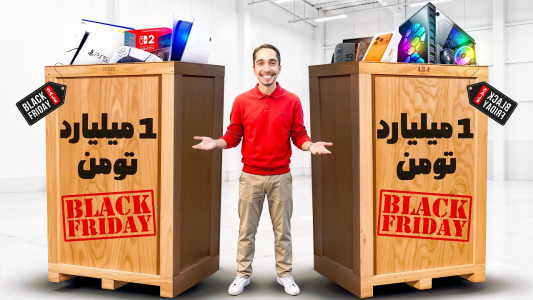 سریال بررسی دستگاه‌ها با علی گریزی - فصل ۱ - گرون ترین انباکس توی تاریخ یوتیوبم